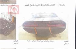 دودج تشالنجر